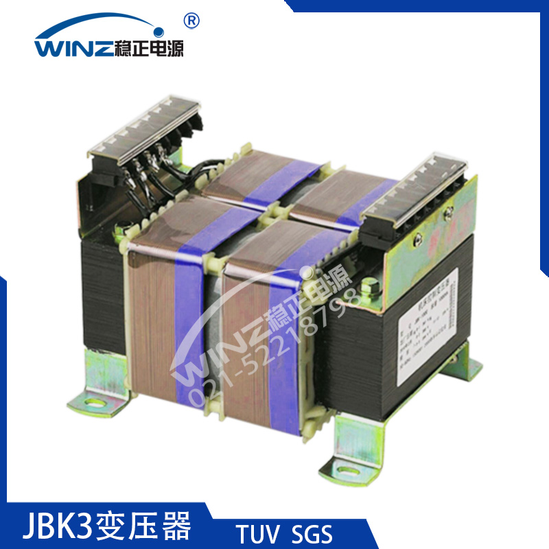 JBK3機(jī)床控制變壓器